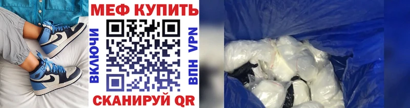 Наркошоп Верхняя Пышма COCAIN  МАРИХУАНА  Меф мяу мяу  ГАШ 