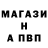 Метадон белоснежный QuaN beK