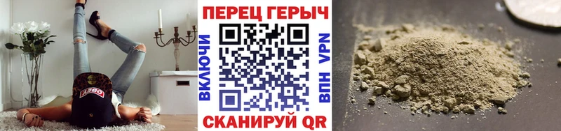 закладки  Верхняя Пышма  shop как зайти  Героин Heroin  MEGA ТОР 