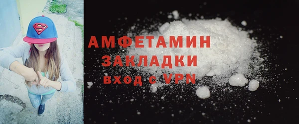 гидропоника Володарск