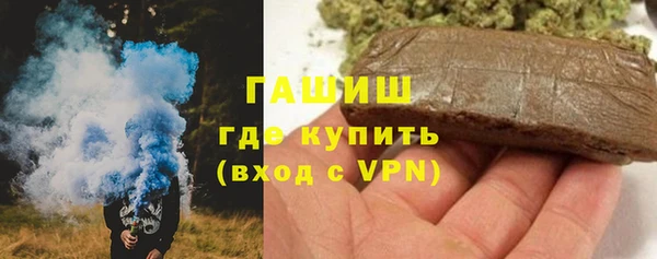 мяу мяу мука Волосово