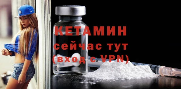гидропоника Володарск
