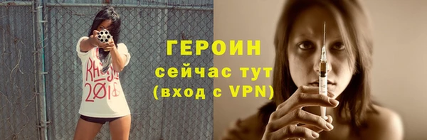 гидропоника Володарск