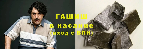 СК Волоколамск