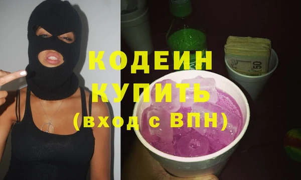 СК Волоколамск