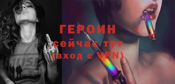 гидропоника Володарск