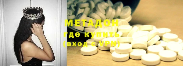СК Волоколамск