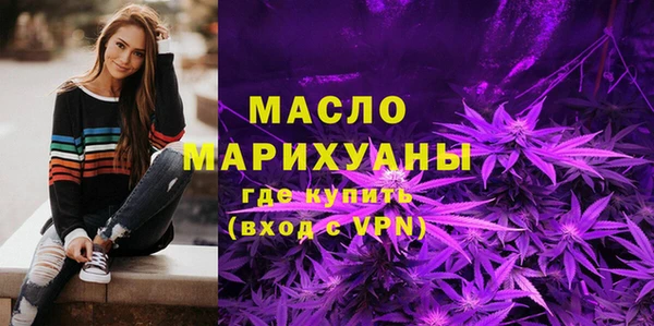 ешки Новокубанск