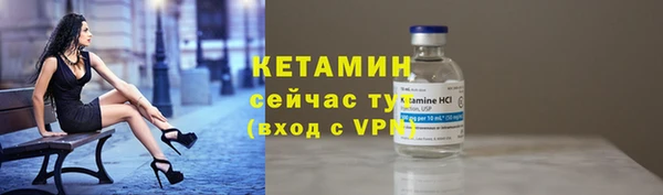 мяу мяу мука Волосово
