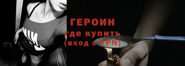 мяу мяу мука Волосово