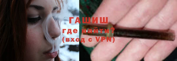 каннабис Верхний Тагил