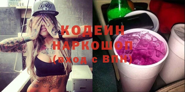 гидропоника Володарск