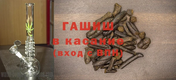 СК Волоколамск