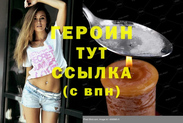 гидропоника Володарск