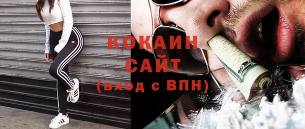 СК Волоколамск