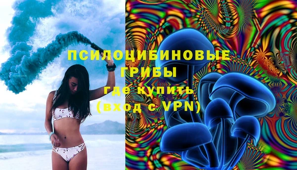 мяу мяу мука Волосово