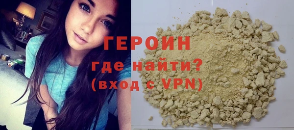 гидропоника Володарск