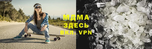 мяу мяу мука Волосово
