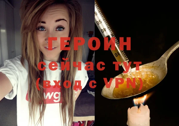 СК Волоколамск