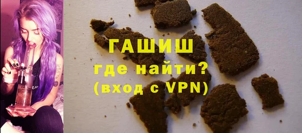мяу мяу мука Волосово