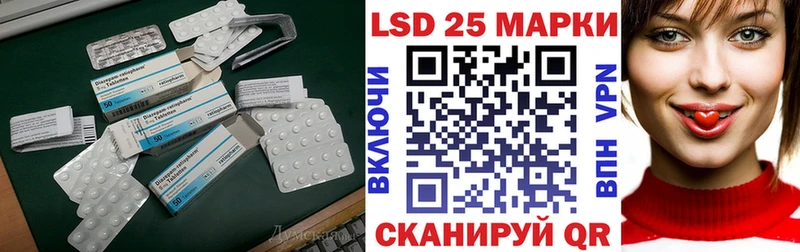 ЛСД экстази ecstasy дарнет шоп Верхняя Пышма