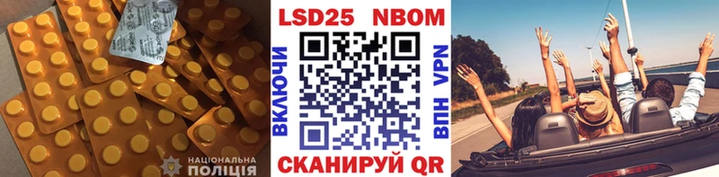 Лсд 25 экстази кислота Верхняя Пышма