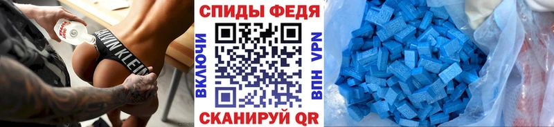 цена наркотик Верхняя Пышма Первитин кристалл